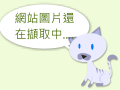 識字金銀島 pic