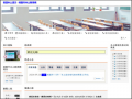 桃園市本土教育網 pic